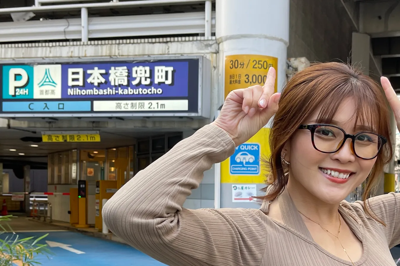 【茅場町】映画『ワイルド・スピード』ロケ地巡り！映画ソムリエ・東紗友美のイチ推し。_900249