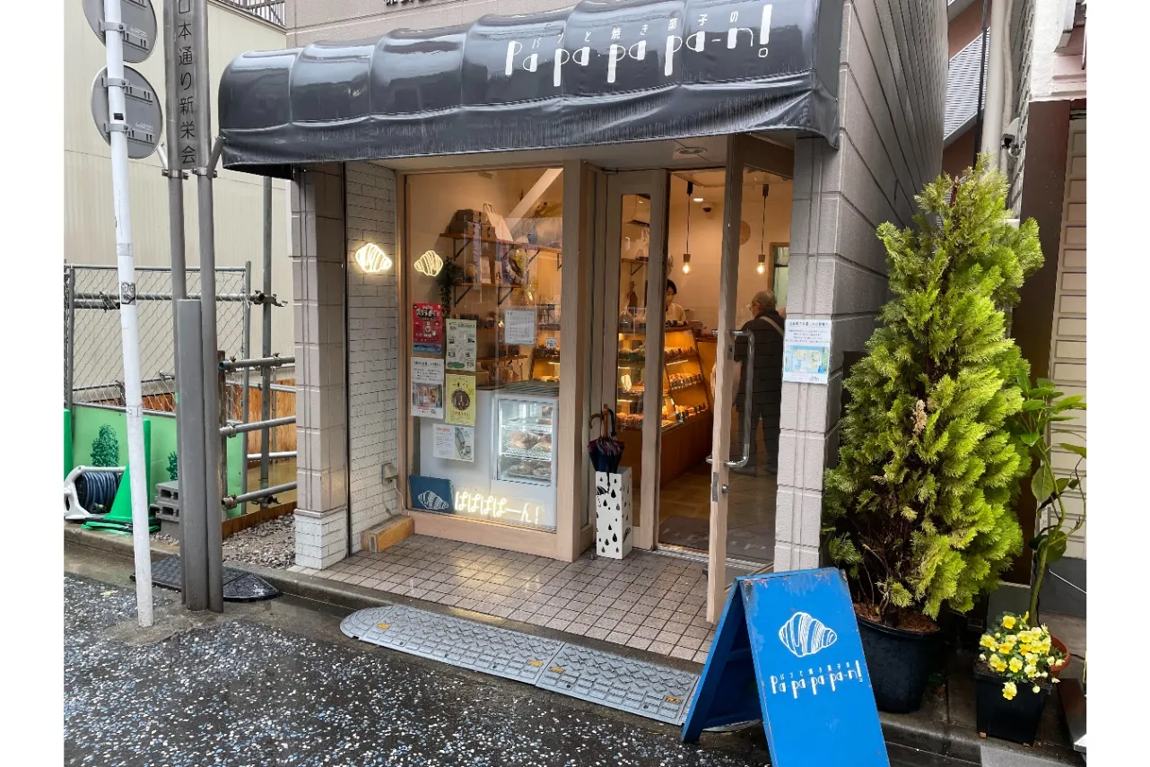 クロワッサン好きの“天国”！専門職人が手掛ける、新丸子「パンと焼き菓子のパパパパーン!」_1500097