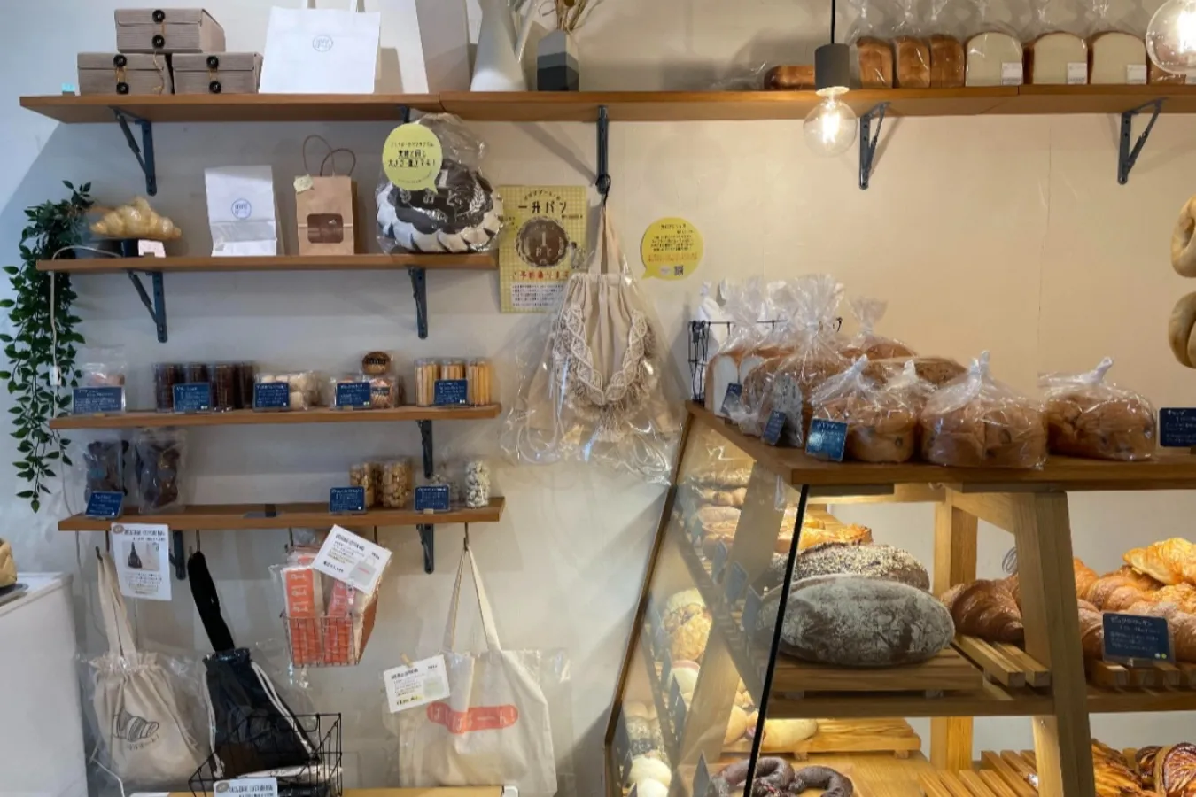 クロワッサン好きの“天国”！専門職人が手掛ける、新丸子「パンと焼き菓子のパパパパーン!」_1500107