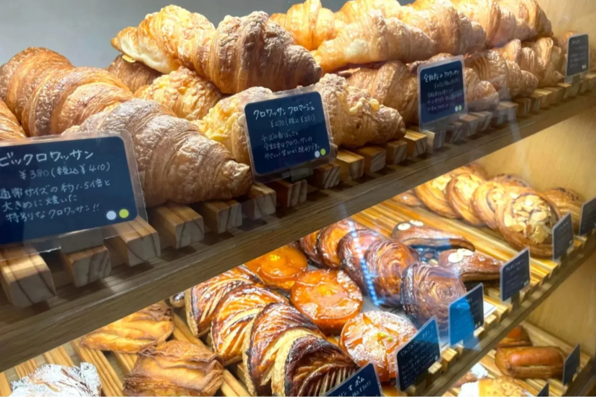 クロワッサン好きの“天国”！専門職人が手掛ける、新丸子「パンと焼き菓子のパパパパーン!」