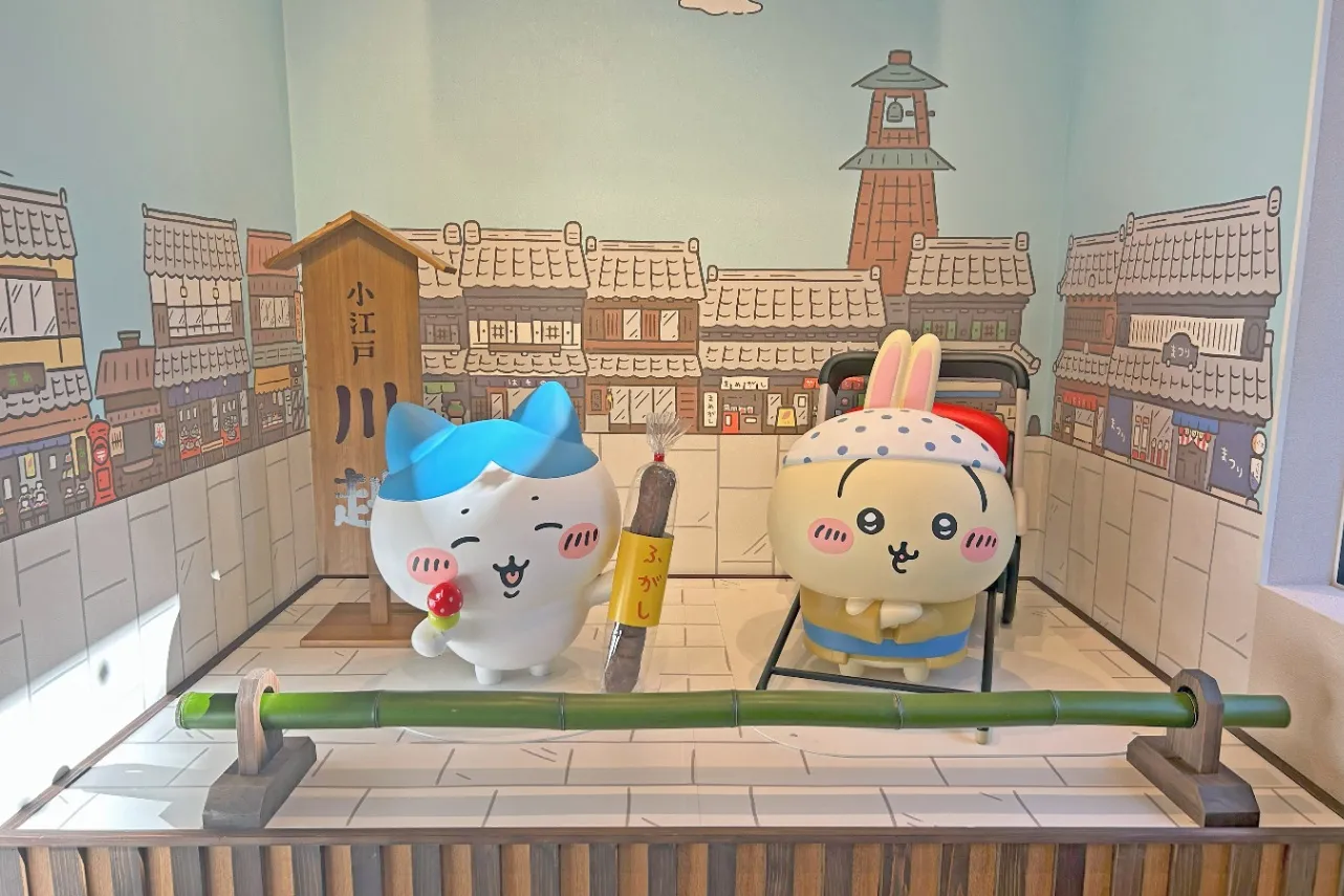 ▲キュートなフォトスポット