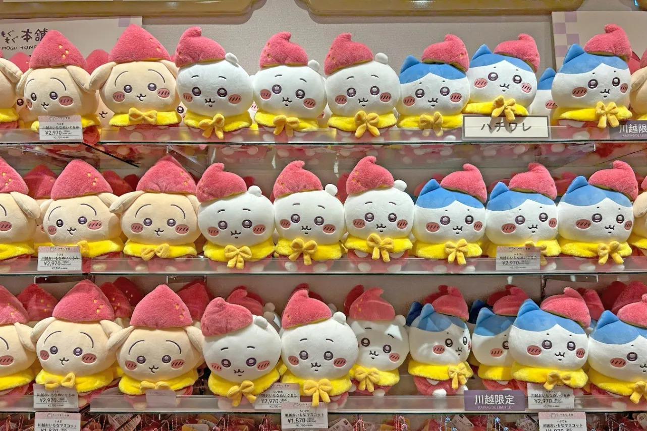 ▲「おいもなぬいぐるみ（各種）」