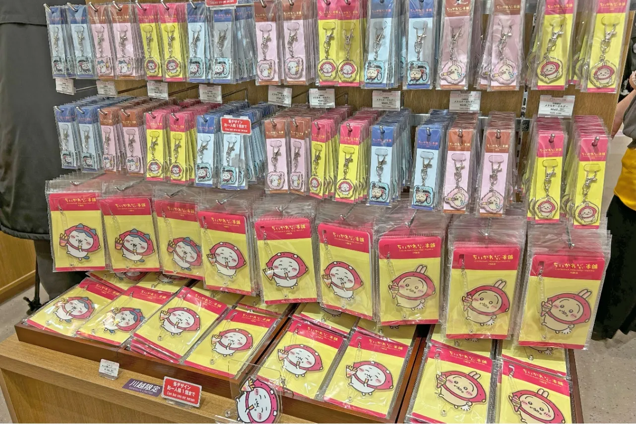 関東初進出！川越に誕生した「ちいかわもぐもぐ本舗」に行ってみた_2248274