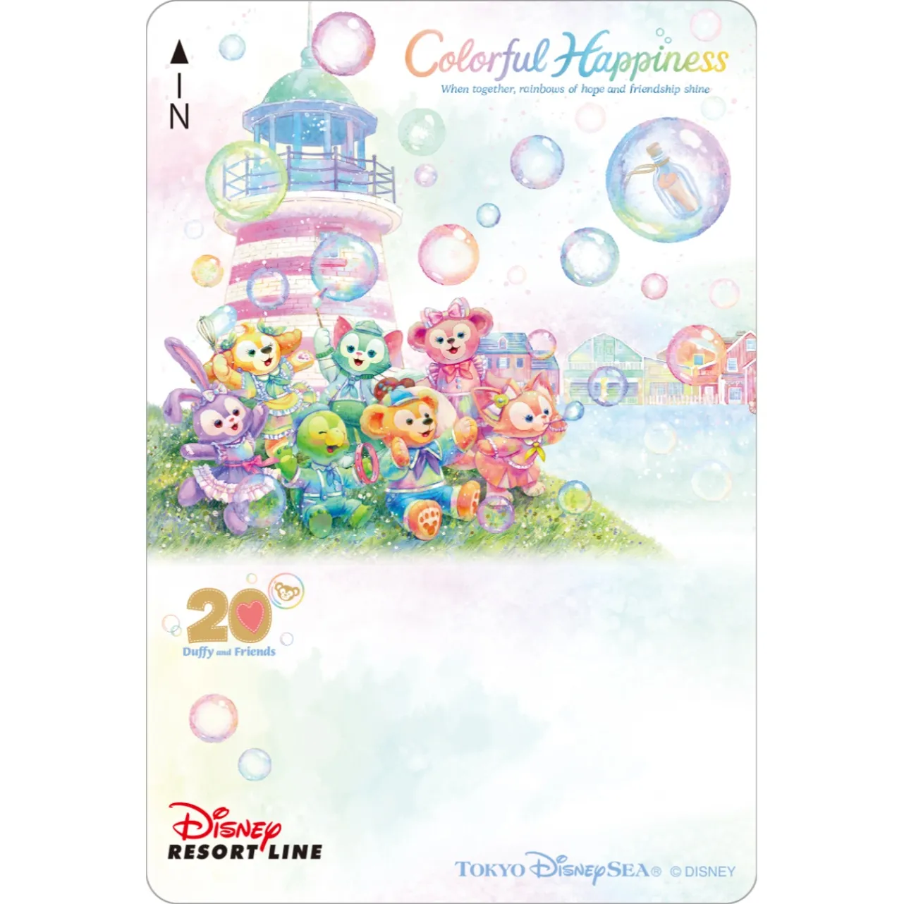 Disney - 今日だけ値下げ　ダッフィーフレンズ20周年　カラフルハピネス　ディズニー　バケパ スペシャルイヤーをお祝いしよう♪ダッフィー＆フレンズ20周年