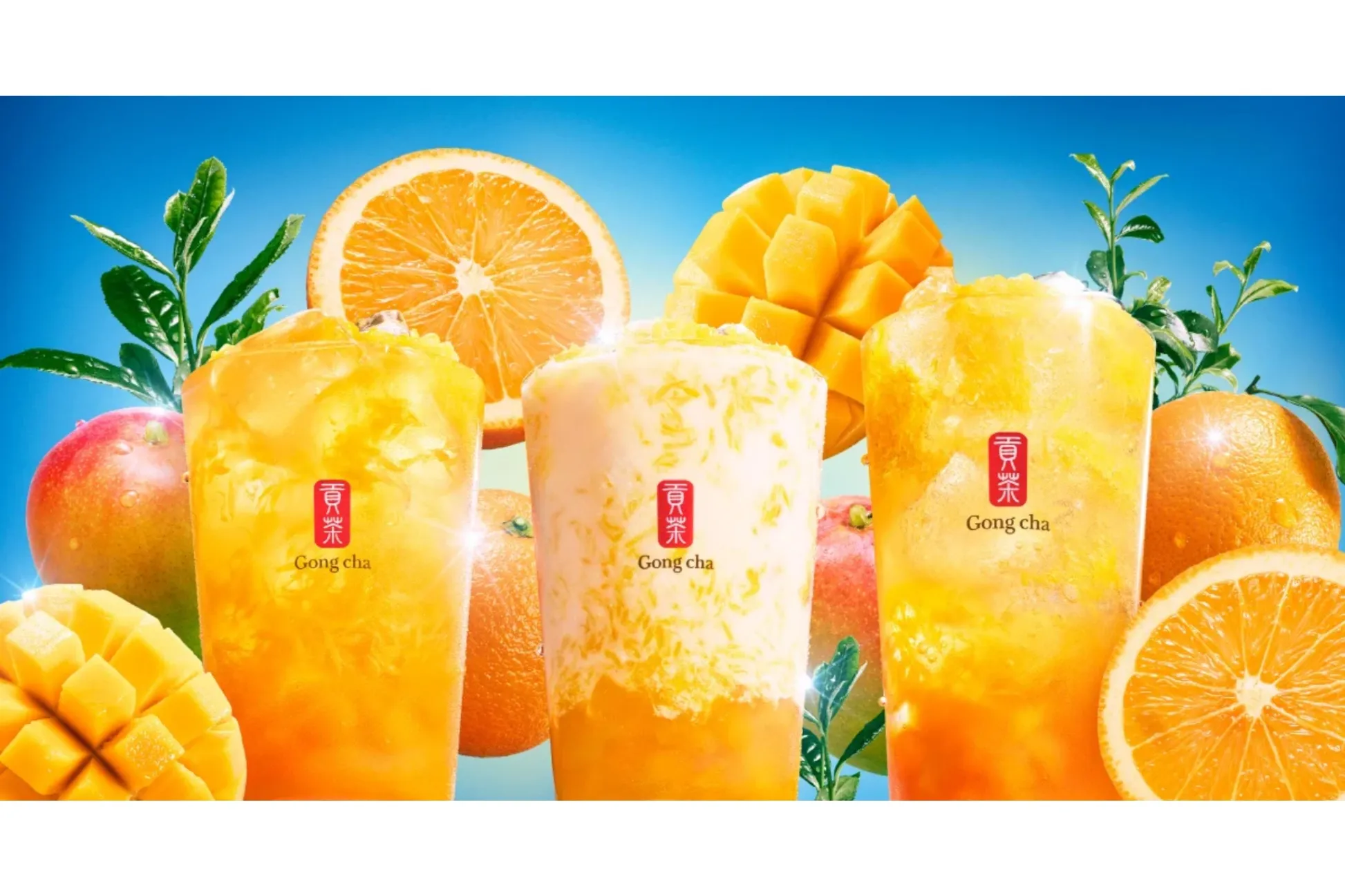 【ゴンチャ】果肉たっぷり！“マンゴー&オレンジ”の夏限定フルーツティーが登場