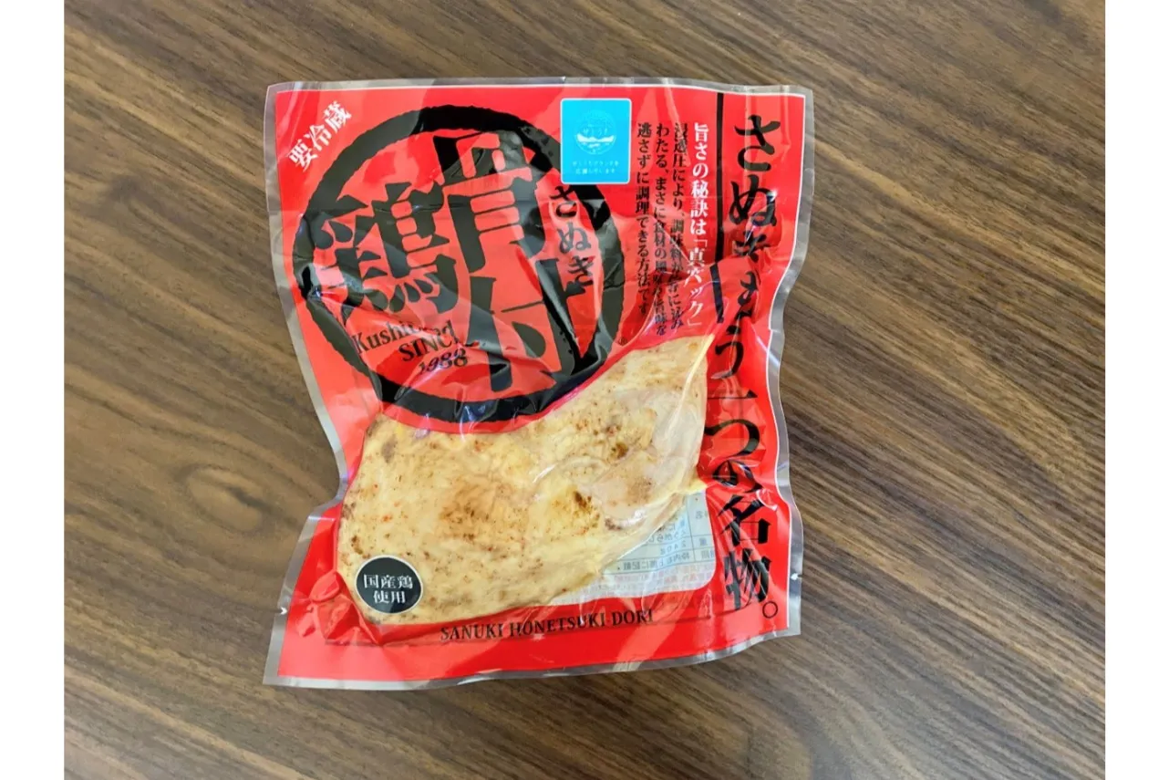 人気NO.１はコレ！香川県のアンテナショップ売上ベスト7_2821760