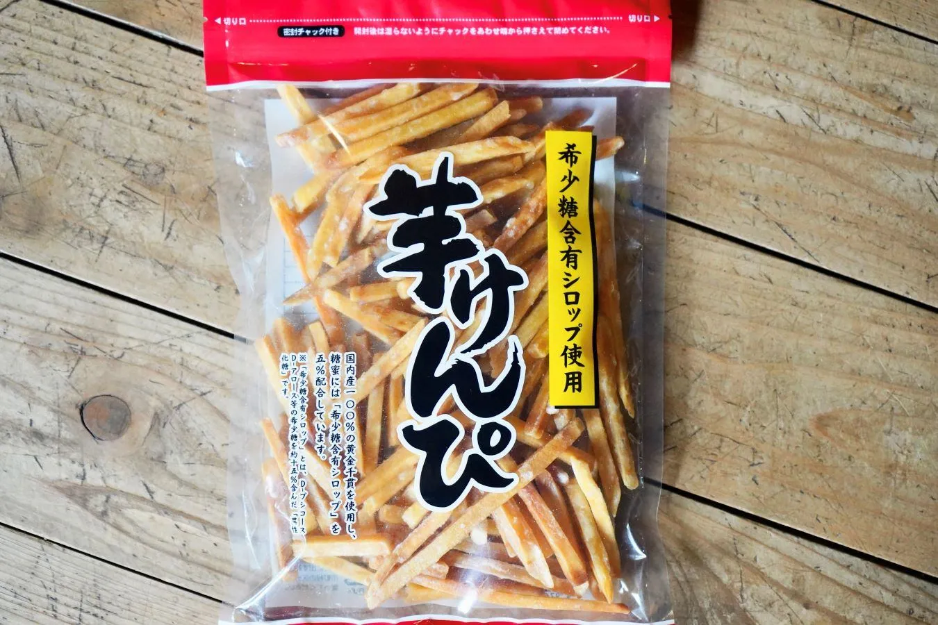 人気NO.１はコレ！香川県のアンテナショップ売上ベスト7_2821769