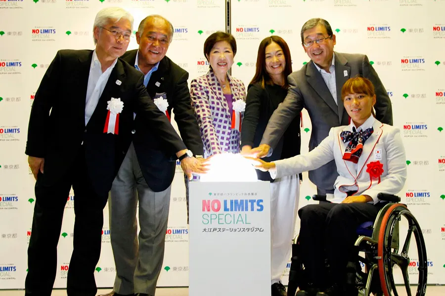 小池都知事も登場！東京2020パラリンピック競技大会を大江戸線各駅で体感する展示イベントが開催中[2016年9月]