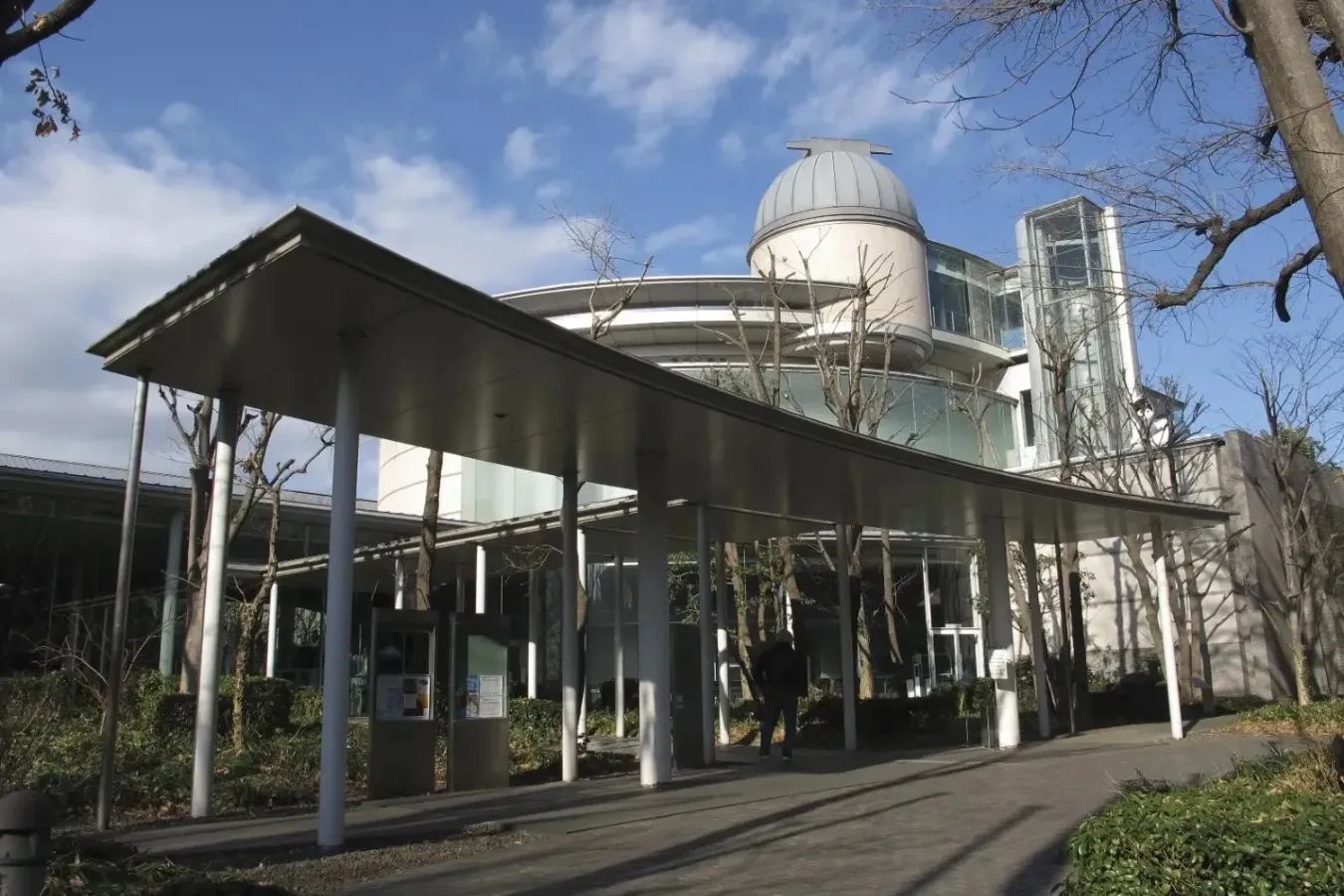 ▲相模原市立博物館 外観