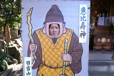 日本の夏、お盆における、顔ハメ看板の愉しみかた。