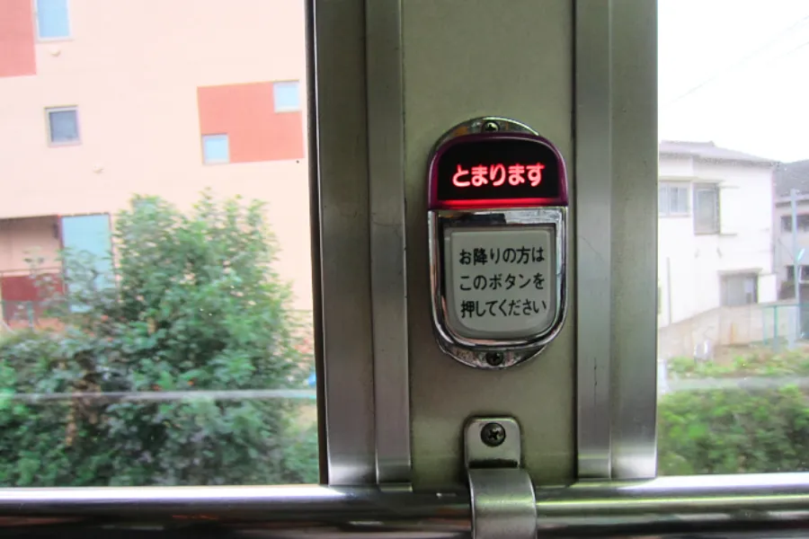 ▲降りる時には降車ボタンを押します