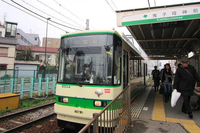 見どころいっぱい！都電荒川線で観光＆巣鴨食べ歩きの旅