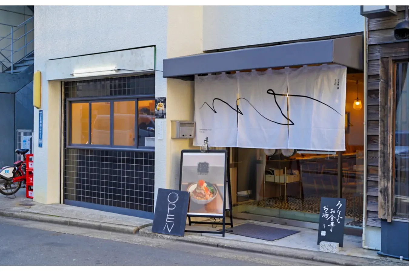 関西風うなぎをリーズナブルに！"普段使いのうなぎ屋さん"が馬喰横山にオープン_1764384
