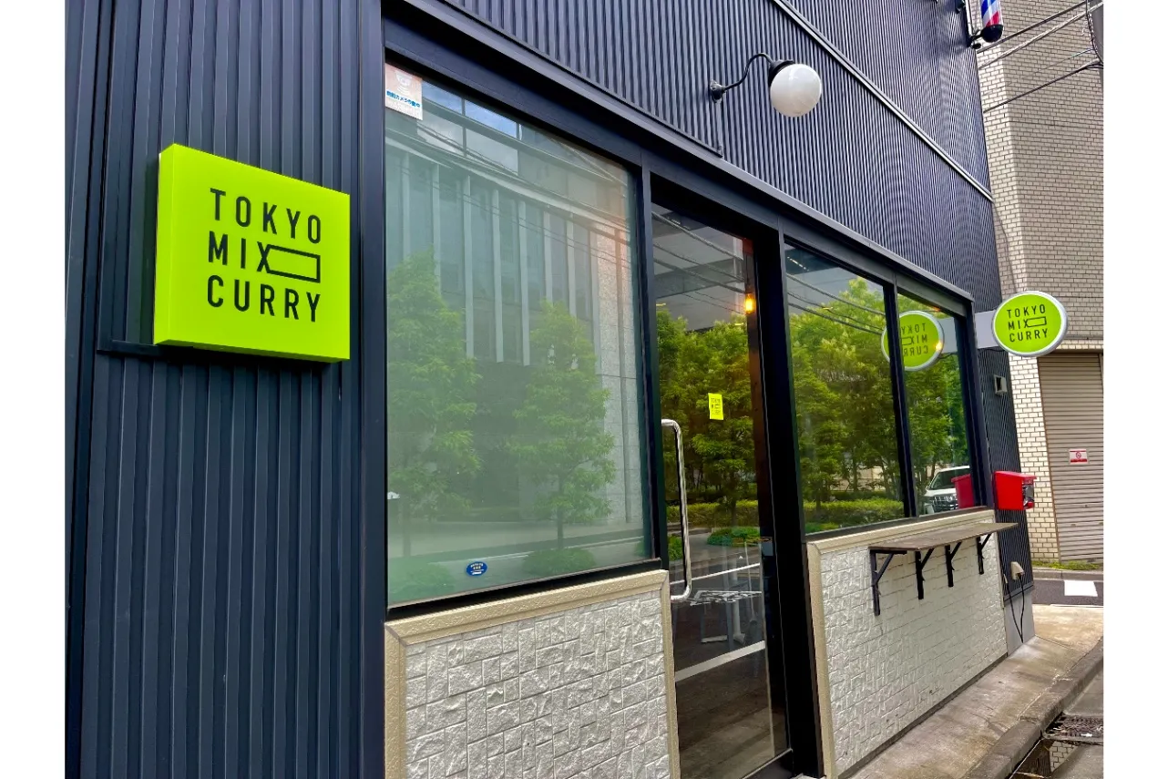 ▲TOKYO MIX CURRY 芝大門店