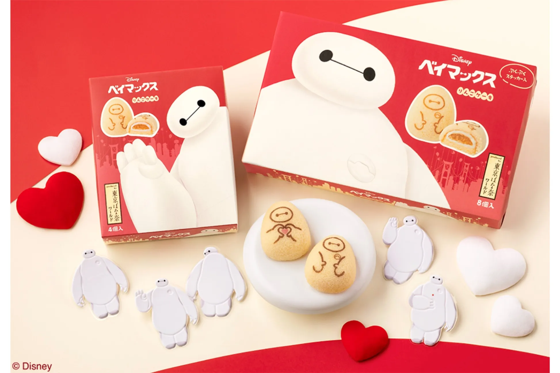 ファン待望！“ベイマックス”とコラボした新作りんごケーキが登場「東京ばな奈」より