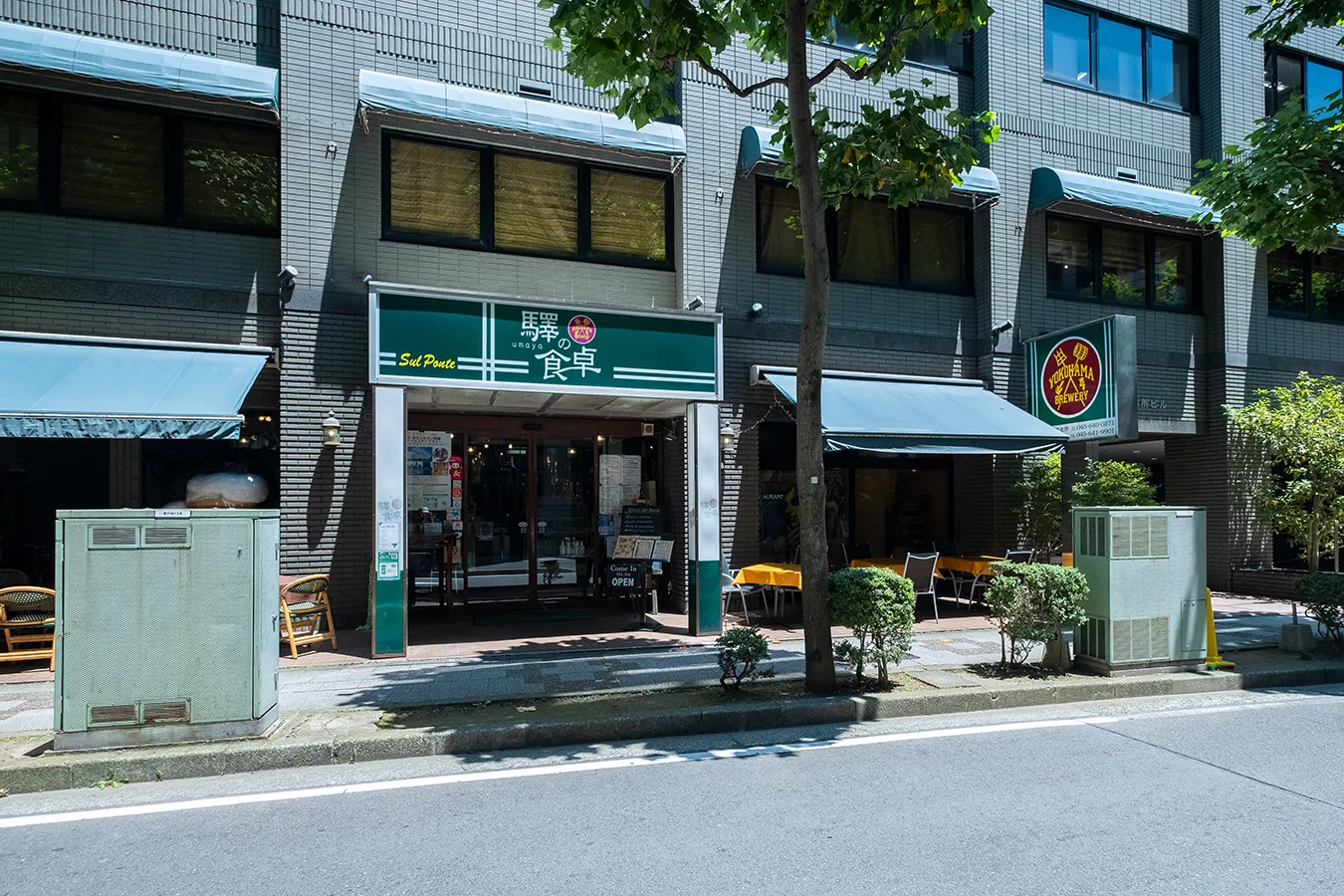 ▲提供:横浜ビール(撮影:工藤葵)