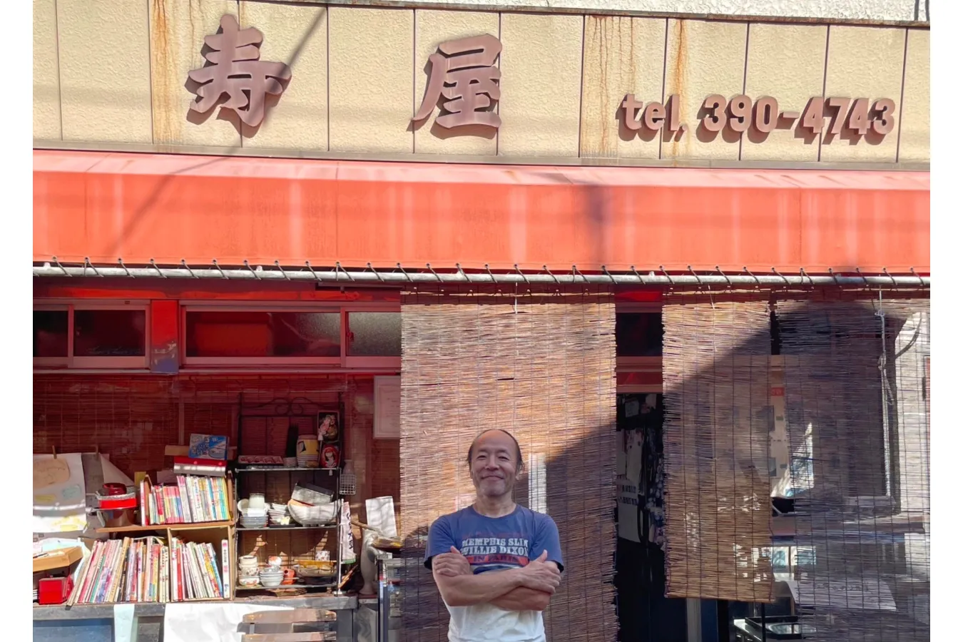 ▲三代目店主の土方康裕さん
