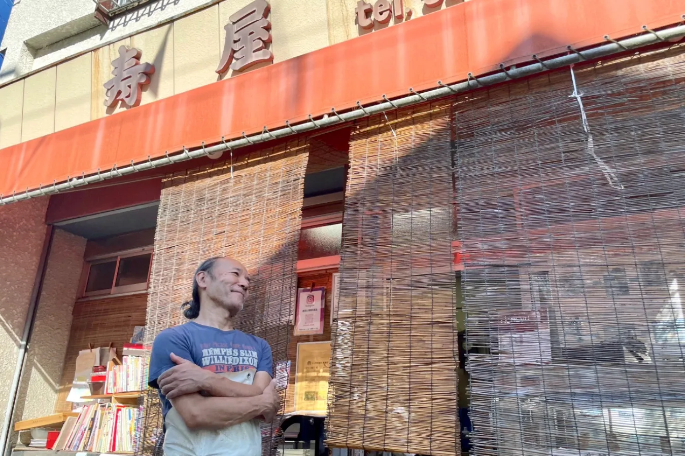 ざる生揚げが絶品！創業約100年の西荻窪「寿屋豆腐店」_1559094