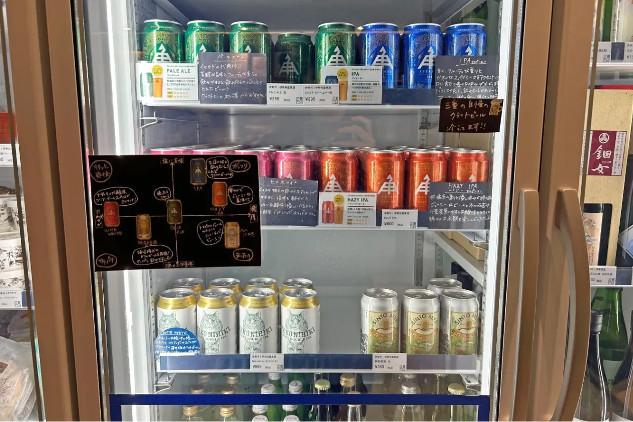 ▲気になるクラフトビールがズラリ