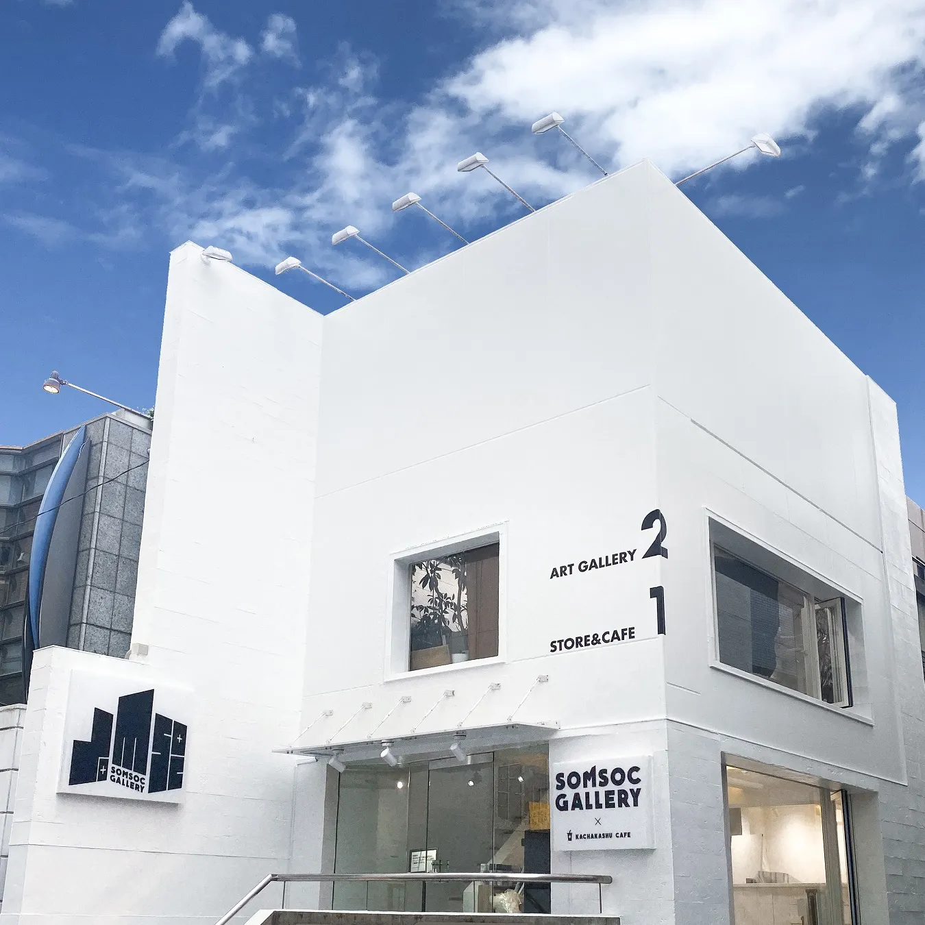 【原宿】アート拠点「SOMSOC Gallery」が誕生_470502
