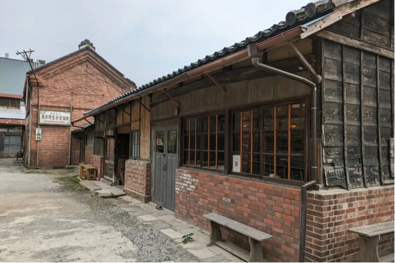 ▲七ッ梅酒造跡地