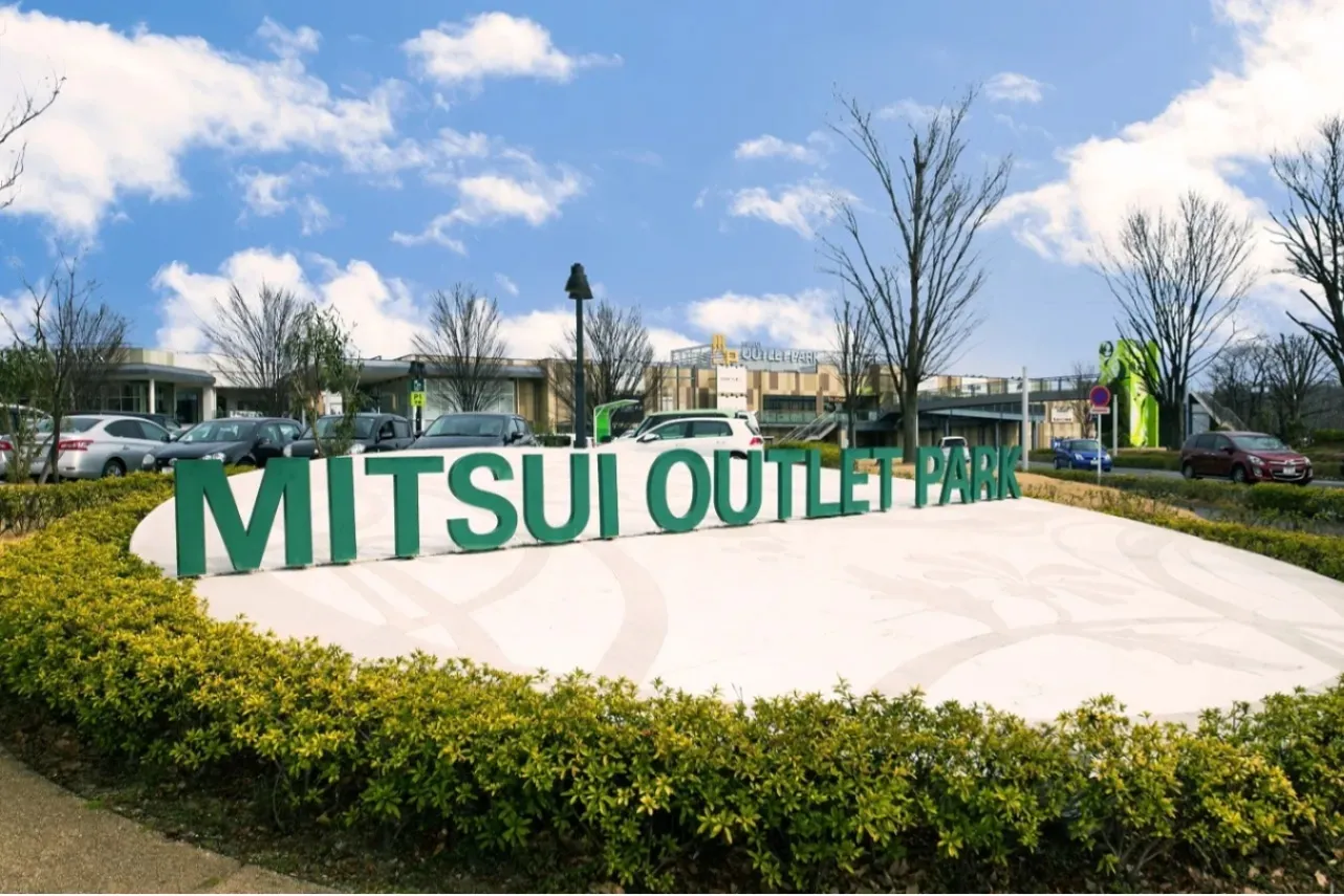 埼玉デートで行きたい！オススメのおでかけスポット25選_2796990