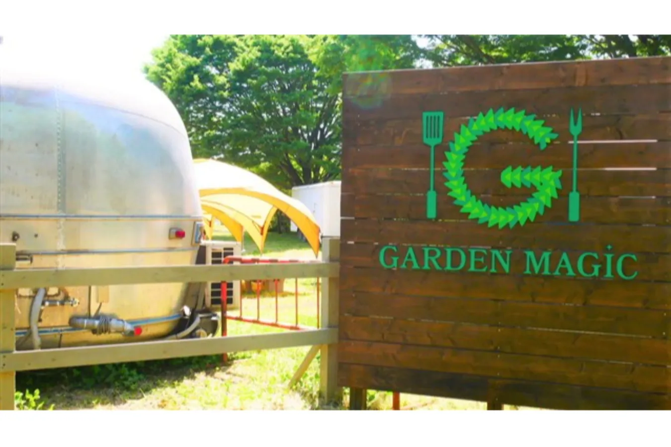 ▲わんぱく広場にある「西口BBQ～GARDEN MAGIC～」