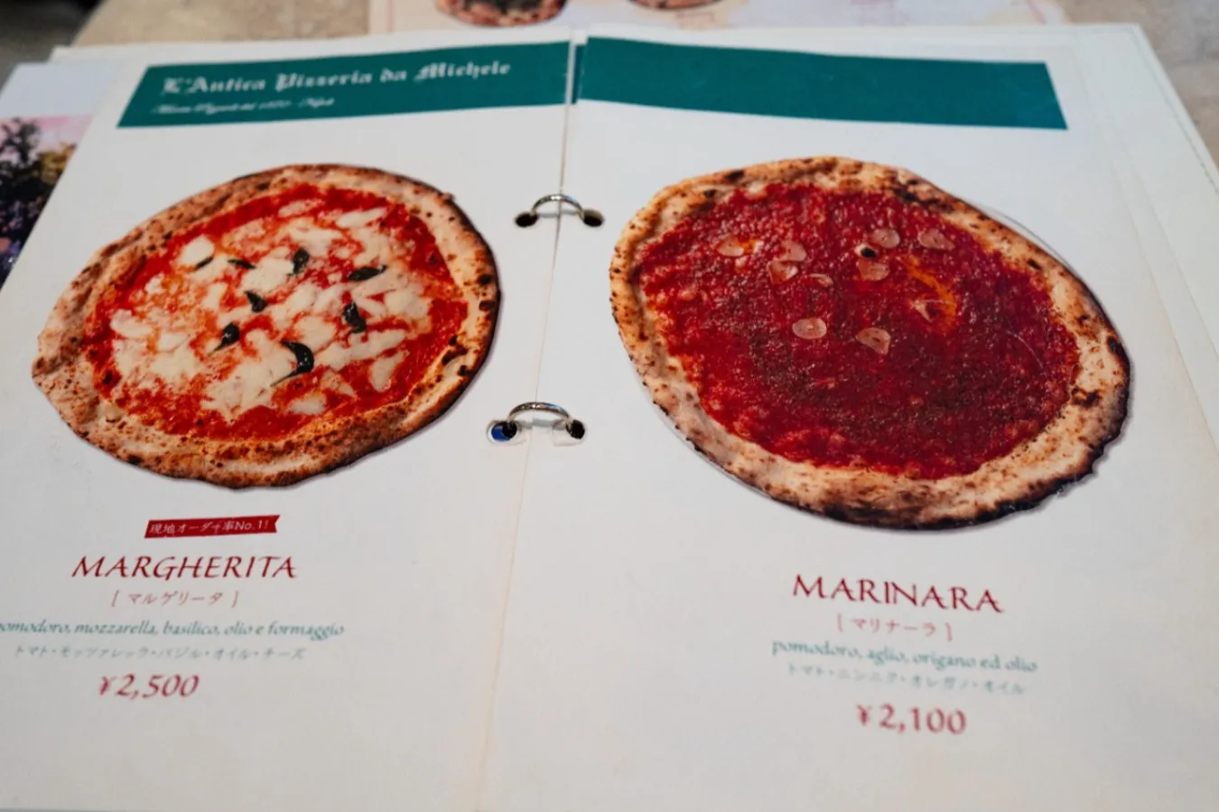 【恵比寿】巨大なピッツァに驚き！ナポリで150年以上愛される名店「ダ ミケーレ」_1928218