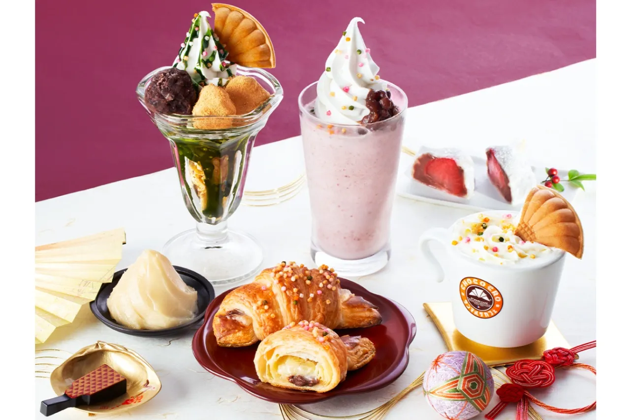 “京懐石 美濃吉×サンマルクカフェ”のお正月限定メニュー！おもち入りのチョコクロも_2074443