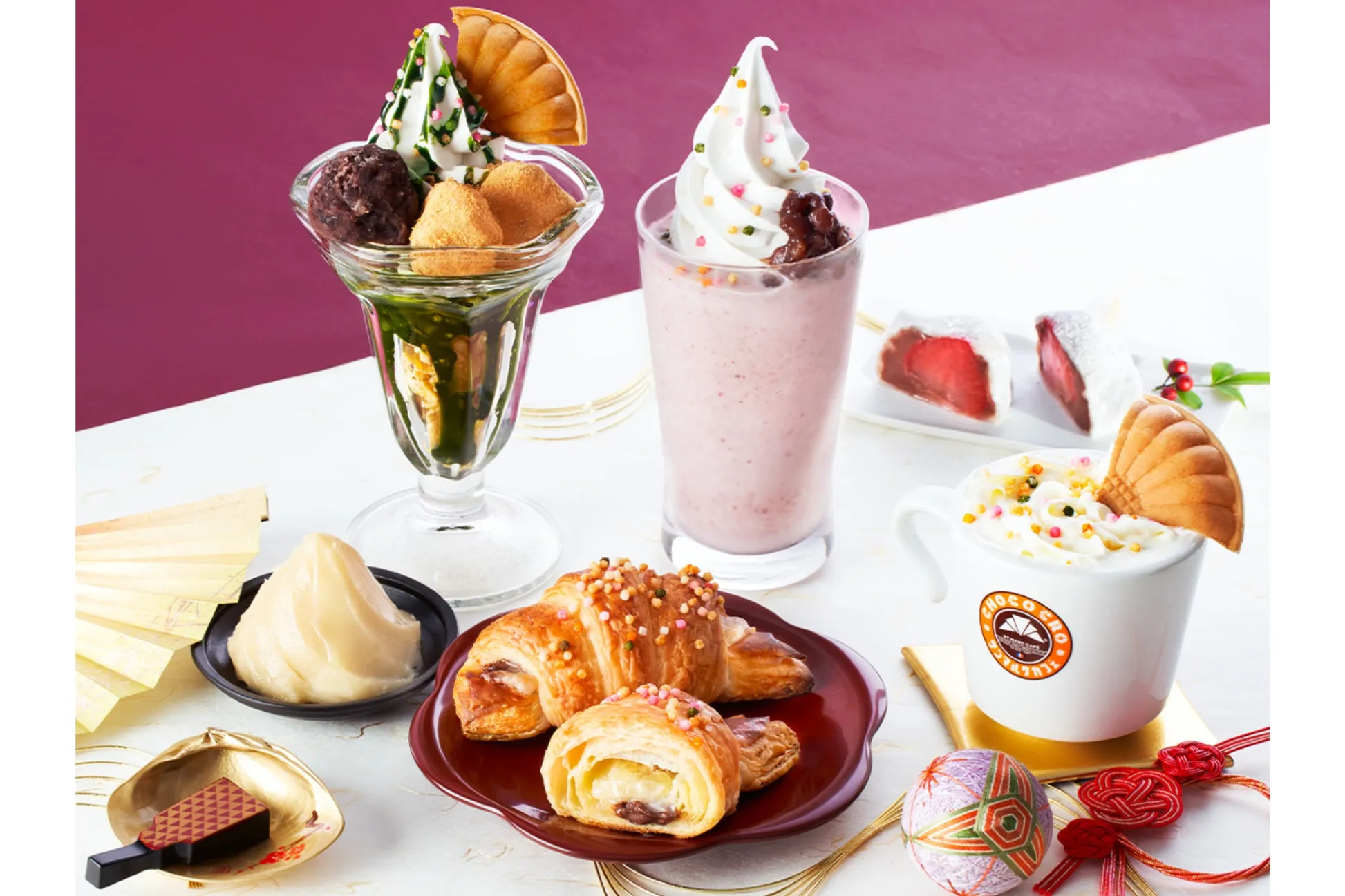 “京懐石 美濃吉×サンマルクカフェ”のお正月限定メニュー！おもち入りのチョコクロも