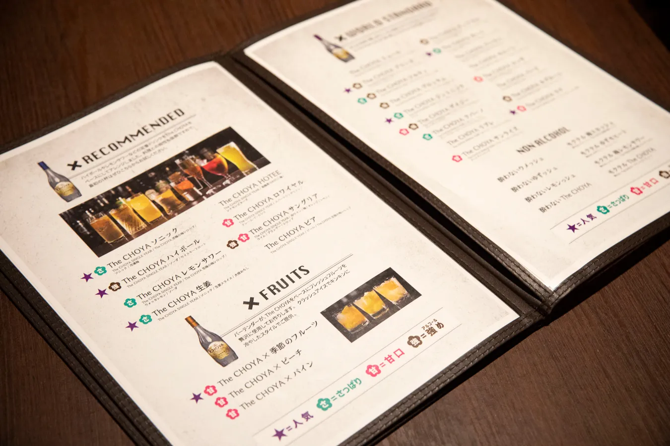 （PR）100種類以上のドリンク飲み放題！“謎の梅スイーツ”も付く、銀座の人気アフタヌーンティーへ♪_644653