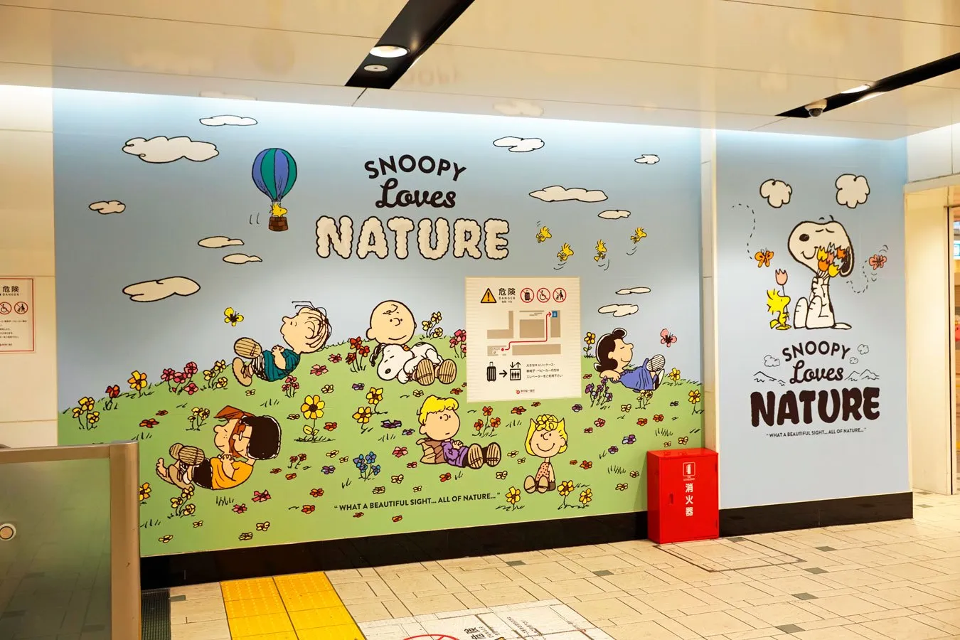 (C) 2023 Peanuts Worldwide LLC
