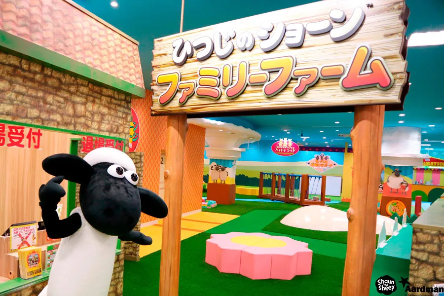 （PR）「ひつじのショーン ファミリーファーム」が湘南にOPEN！体験型パークと限定グッズがかわいすぎる♡