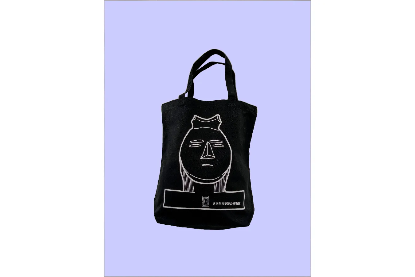 ▲盾持人埴輪トート（600円）