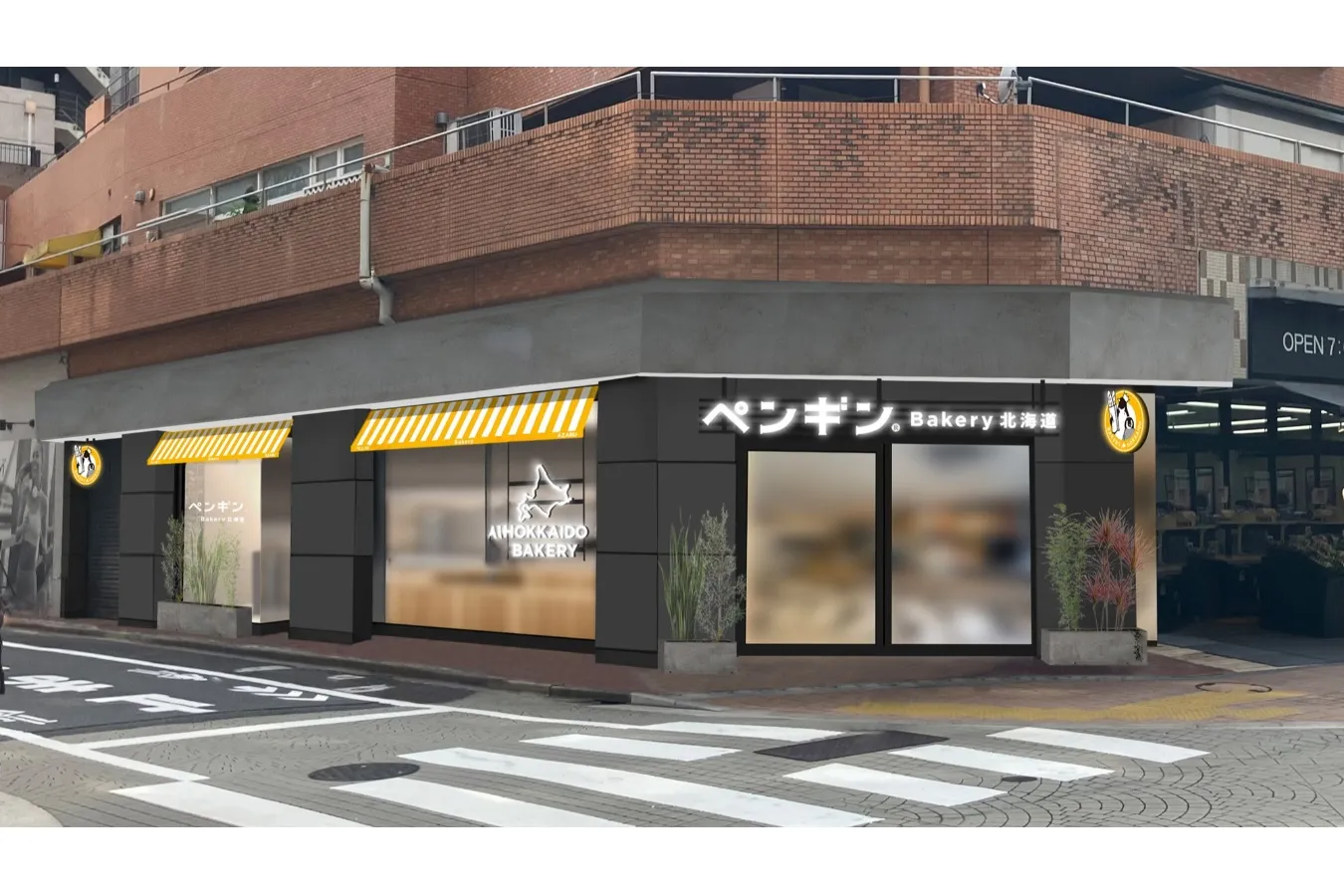 ▲「ペンギンベーカリー 麻布十番店」外観イメージ