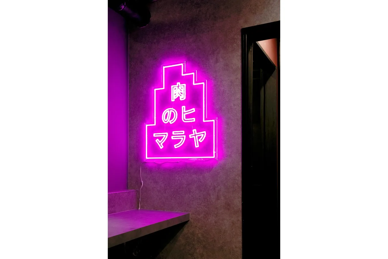 “高品質な赤身肉”が楽しめる！焼肉店「焚火家 hanare」渋谷・桜丘にオープン_1997826
