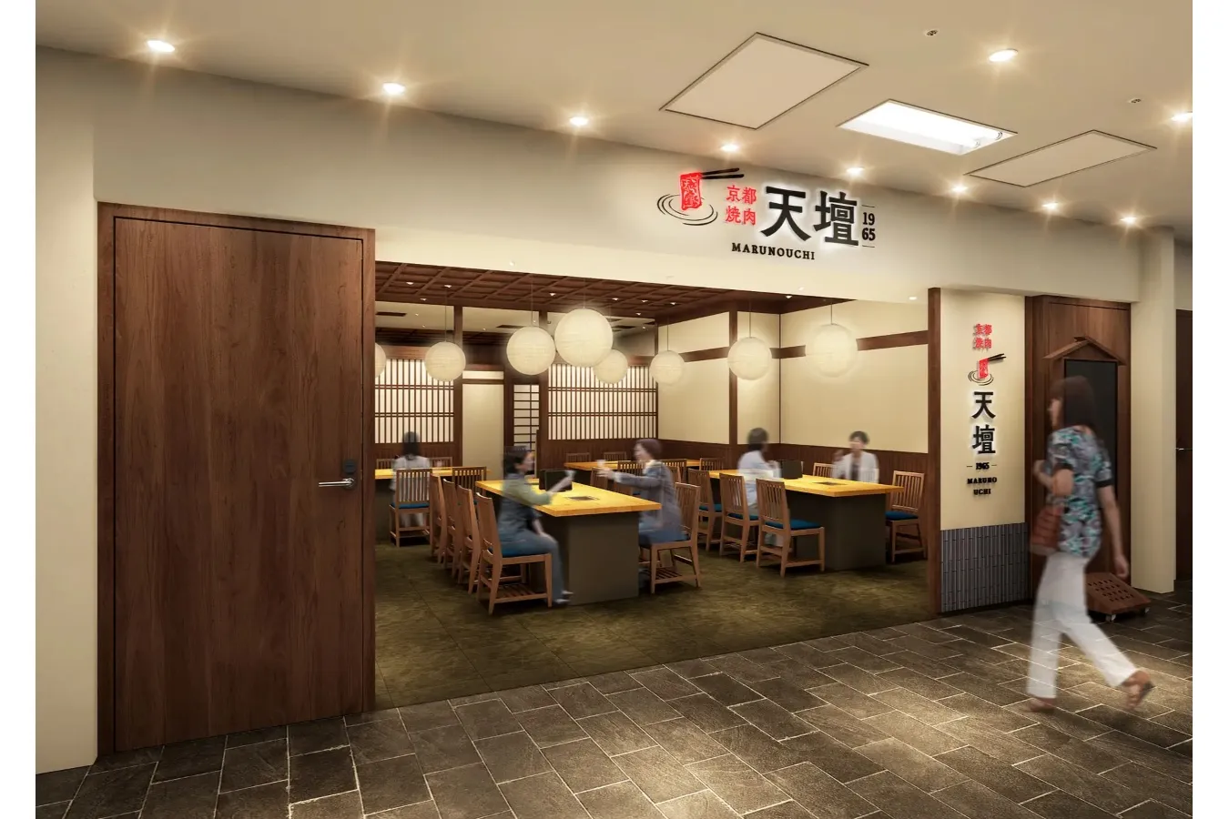 ▲店舗外観