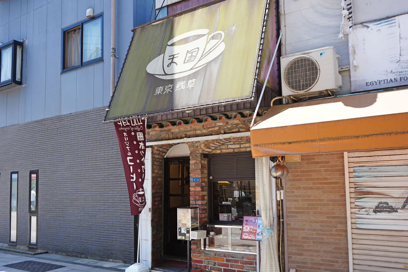 老舗や人気店も！浅草で行きたいカフェ・甘味処5選_1744684