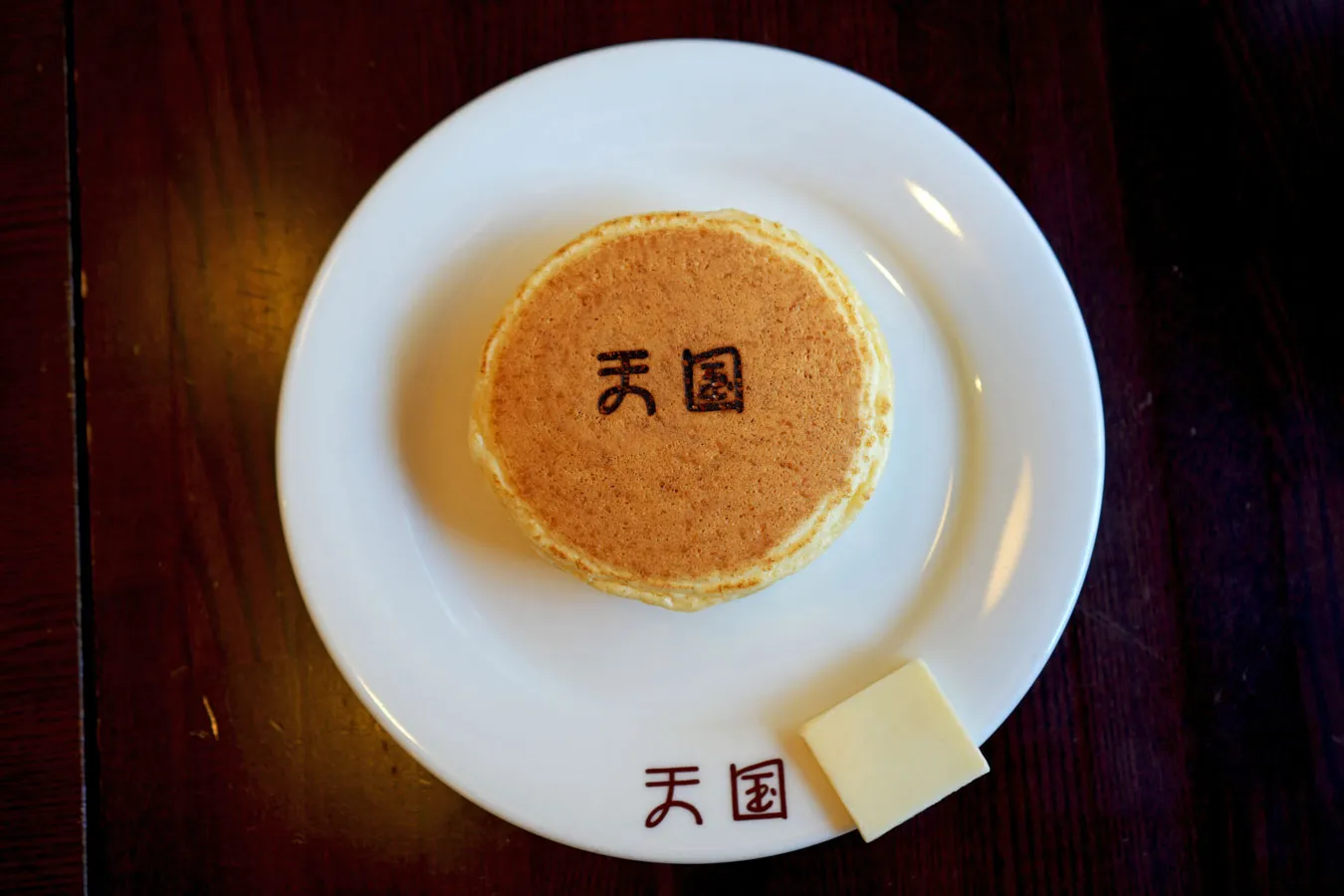 老舗や人気店も！浅草で行きたいカフェ・甘味処5選_1744687