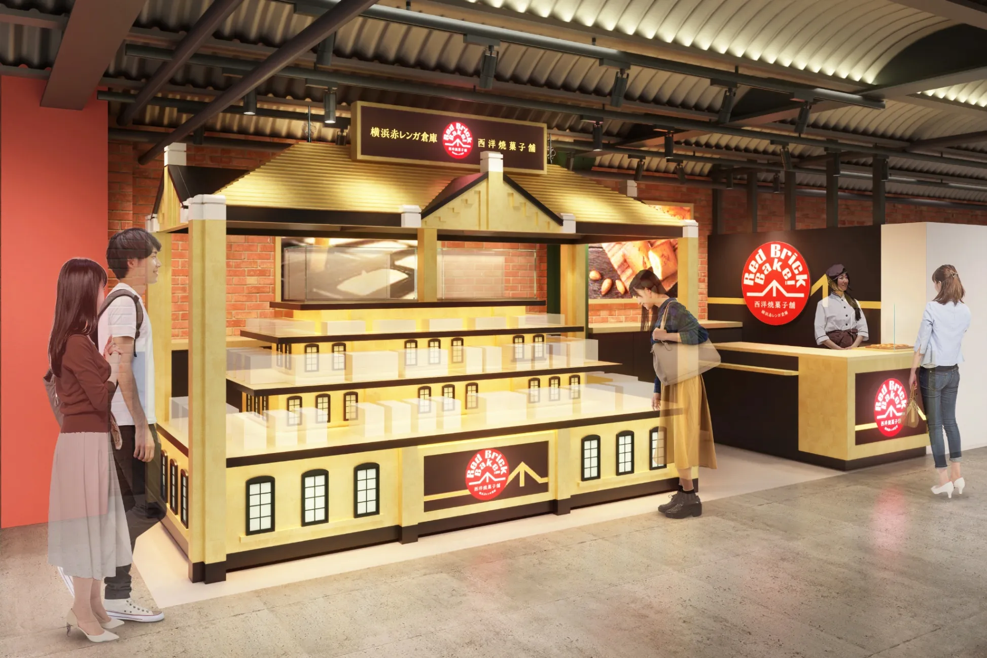 「横浜赤レンガ倉庫」新店オープン＆一部店舗リニューアル！“赤レンガ倉庫”テーマの焼菓子店も