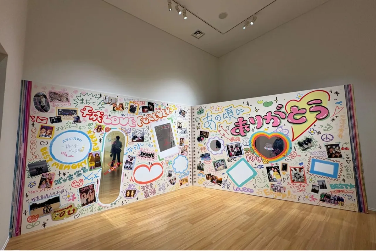 ▲(C)平成恋愛展　（撮影：レッツエンジョイ東京編集部）