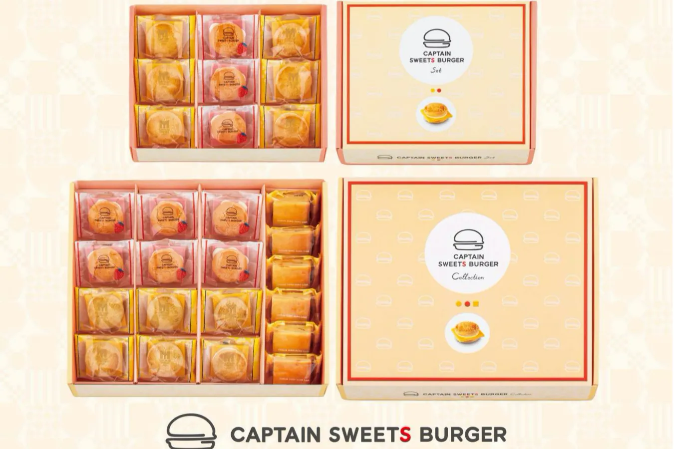 ▲上「キャプテンバーガーセット」（9個入/1,620円）、下「キャプテンバーガーコレクション」（18個入/3,672円）。