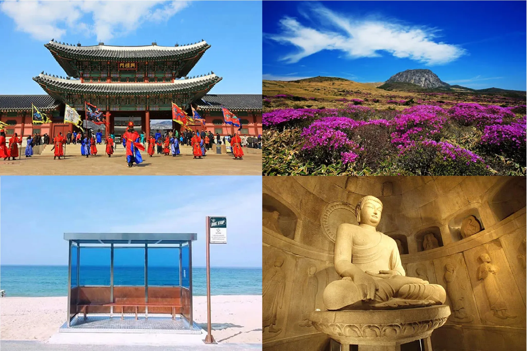 韓国旅行前にチェックしておきたい！人気観光スポット＆便利なツアー10選