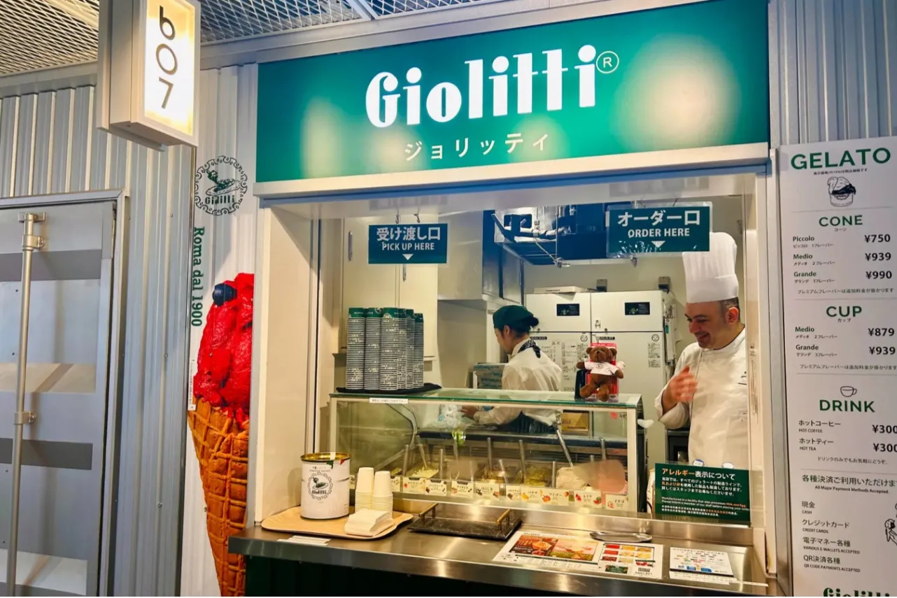 ▲Giolitti 東急プラザ原宿ハラカド（撮影：レッツエンジョイ東京編集部）