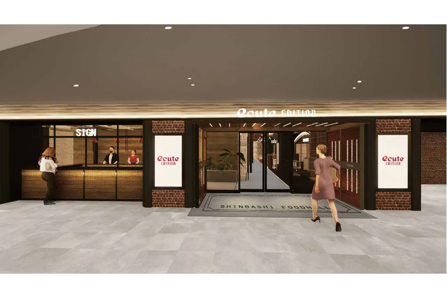 新たなエキナカ空間「エキュートエディション新橋」オープン