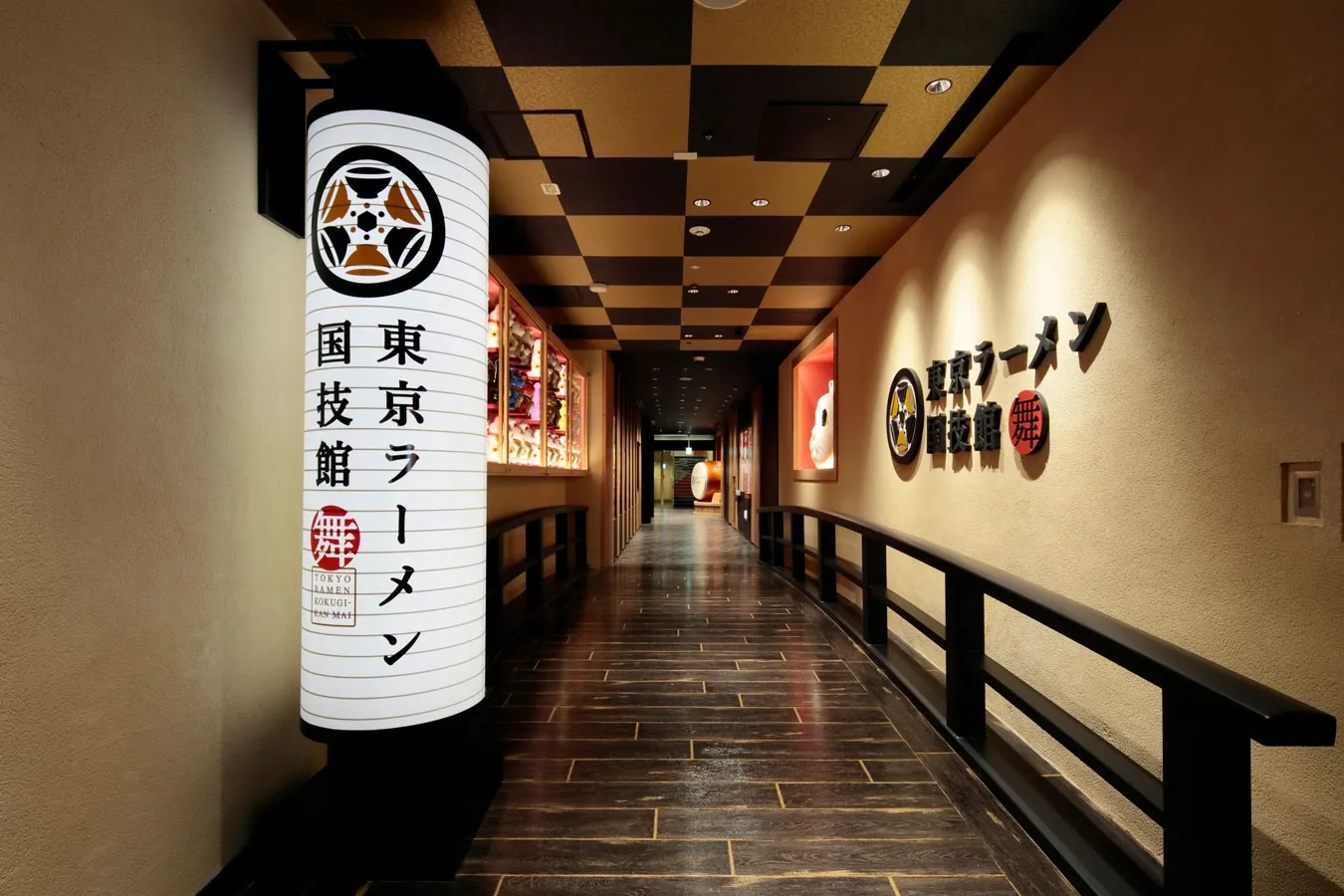 ▲東京ラーメン国技館 舞