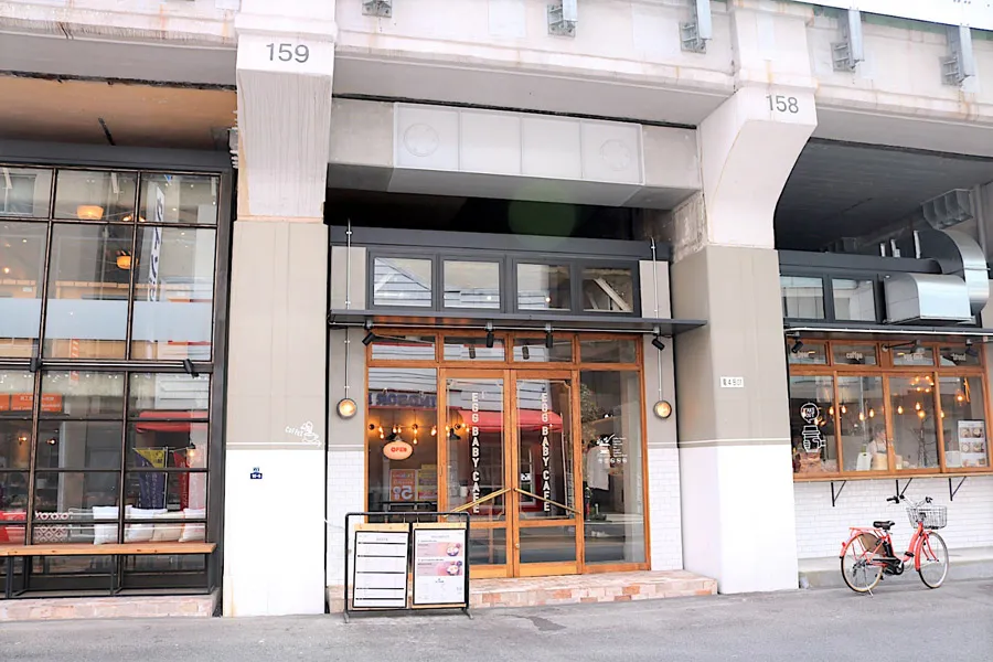 【御徒町】四角いプリン！？高架下の「エッグベイビーカフェ」レポ_1577680