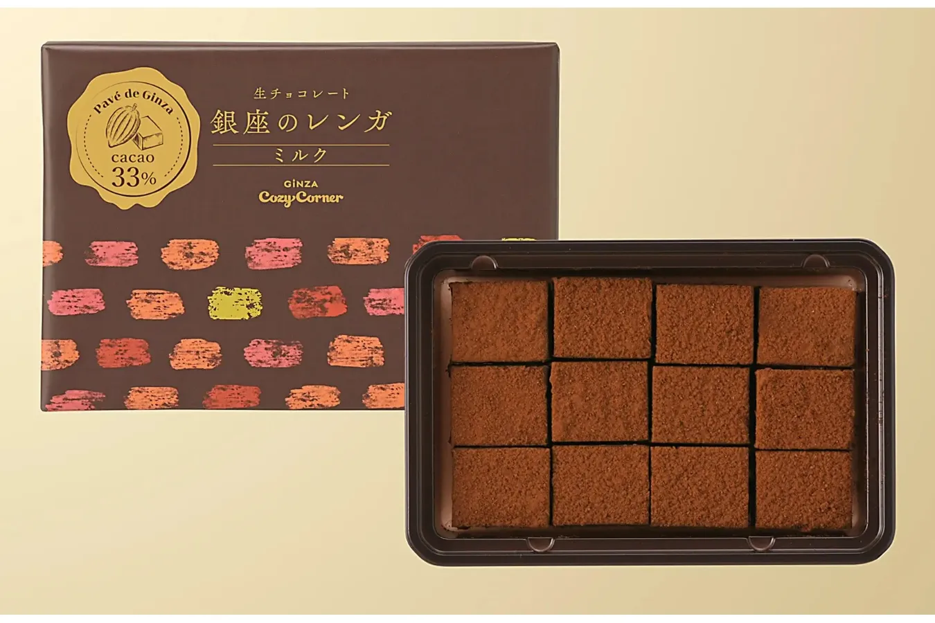 ▲「銀座のレンガ ミルク」