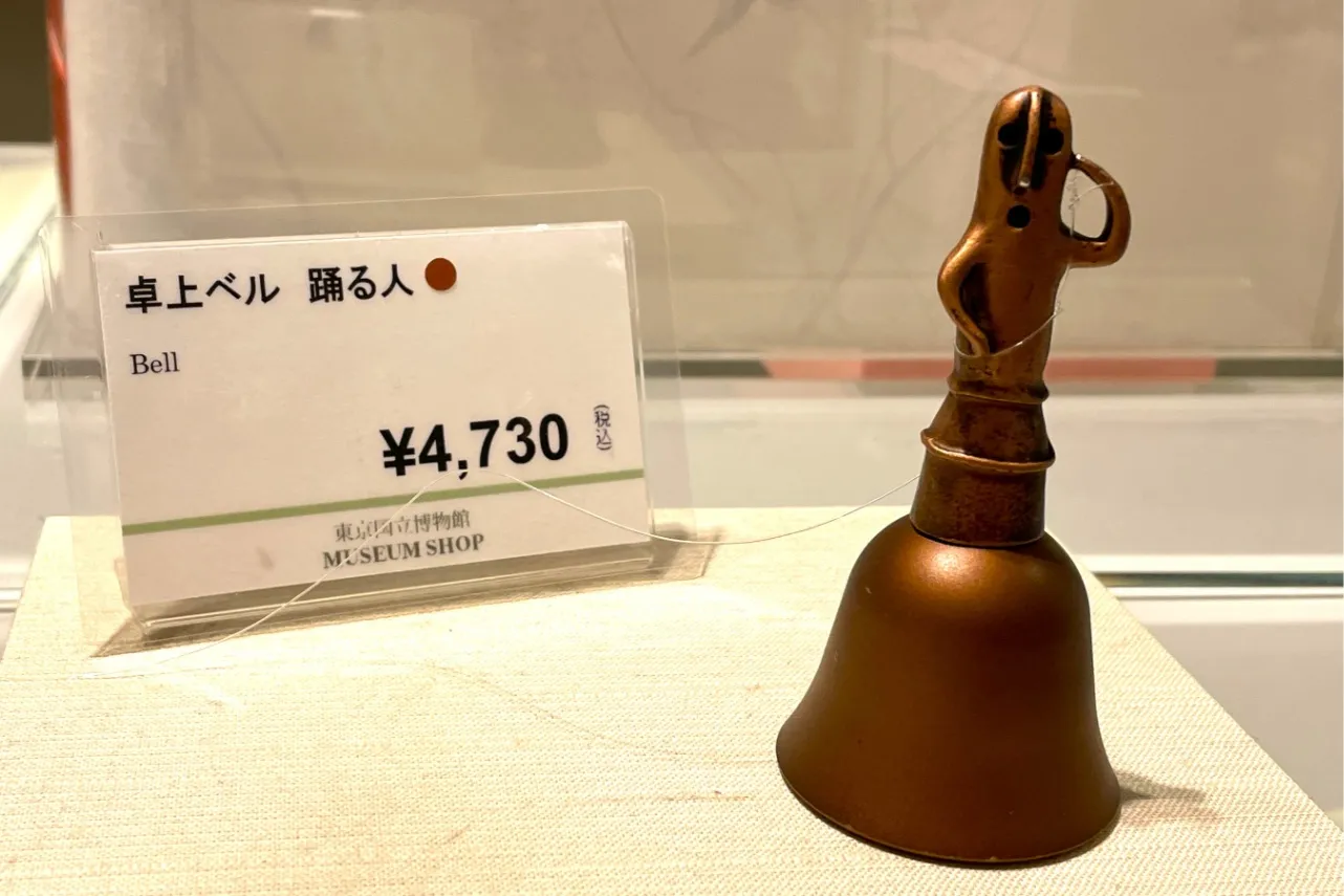 ▲「卓上ベル　踊る人」（4,730円）。これで使用人を呼びたい