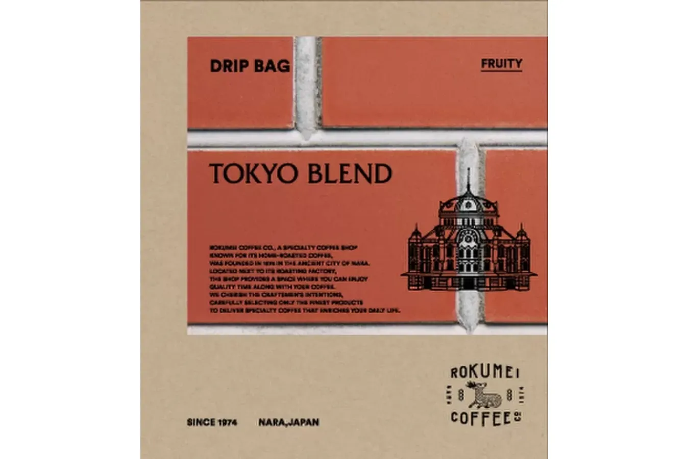 ▲東京ブレンド